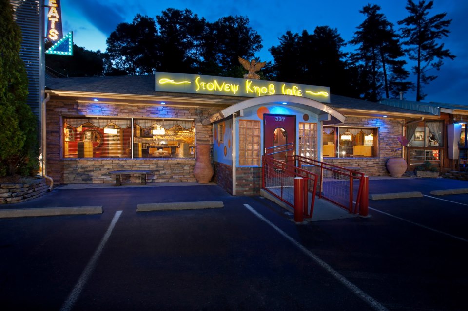 Stoney Knob Cafe Is The Most Whimsical Restaurant To Eat